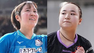 女王返り咲きを狙う黄金世代“みうみま対決”が準々決勝で実現！早田ひな、張本美和もベスト8進出【全日本卓球】