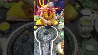 Baba Baidyanath Jyotirling #Baidyanath dham #deoghar #Baba dham #jharkhand