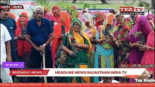 पाली जिले के पास निंबाड़ा गांव मै मुख्यमंत्री वृक्षारोपण महा अभियान एक पेड़ मां के नाम ।।