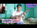 churaa liyaa hai tumne jo dil ko.. mandolin cover_by_pyndap lang pakem.#sweetsstringpdp