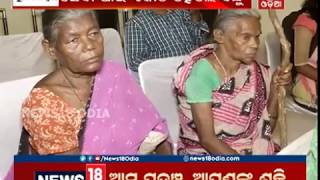 ସେବା ପାଇଁ ଶପଥ | News18 Odia