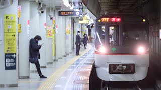 【4K高画質】【都営浅草線浅草橋駅2番線（押上方面分）ホームドア輸送】都営5300形5320編成が入線時に警笛を鳴らしながら五反田駅2番線を通過するシーン（2397T）2023.2.4