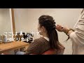 「ミディアム・ヘアアレンジ」美容室アン ハーツ三国ヶ丘店