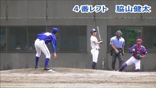 【主砲だよ】   脇山健太選手（西条農業～広島工業大学）　20180519@工大