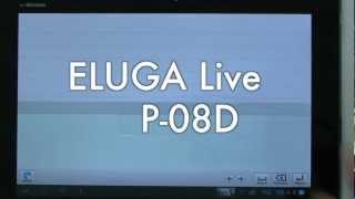 Android版7notesをナマでお試し(ELUGA Live P-08D)