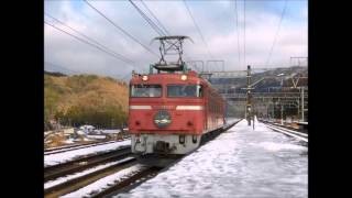 【駅音風景】8004レ臨時寝台特急「日本海」近江塩津駅　2012.12.29