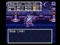 【dq3】 ドラゴンクエストiii そして伝説へ… 18 vs バラモスゾンビ dragon quest iii vs bones of baramos