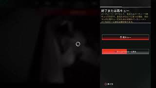 [#Apex ]カジュアルランク　ソロかフルパ（声なし）