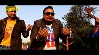 Need of Bhagat Singh - Gold E Singh & Deepak Rao feat. Abhimax & Raisan II Latest Haryanvi Song 2015