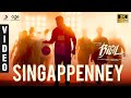 Download Bigil Singappenney Music Tamil Thalapathy Vijay Nayanthara AR Rahman Atlee AGS mp3