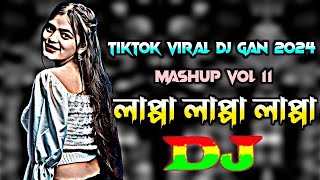 Lappa Lappa Dj Sundori Meye Ami Dj | Trance Remix | Tiktok Viral Dj Gan | Bangla Dj Gan | Dj 2024