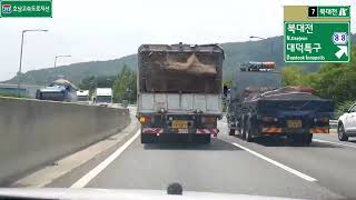 고전 | Road Cam 경부고속도로-호남고속도로지선-당진영덕고속도로-서천공주고속도로-서해안고속도로 | 구미~보령 주행영상 6배속