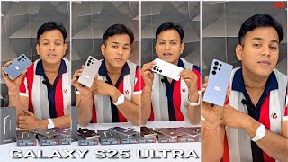 Samsung s25 ultra unboxing \u0026 first-impression new colours with more AI features 8 ELITE processor⚡️🔥