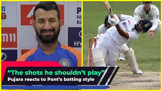 India vs Australia - Pujara reacts on Rishab Pant's hard hitting batting style