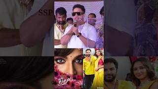 Vishwak Sen New Movie Laila Lady Look | Vishwak Sen Speech | Vishwak Sen Lady Movie | SSP TV