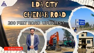 LDA City Chenab Road 200 feet Updates #ldacity #ldacitylahore #ldacitylahoreiqbalsector #lda_city