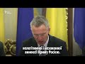 НАТО ніколи не визнає анексії Криму Росією – Столтенберґ