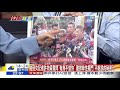 【新聞龍捲風】20210208 網紅曝雞排妹下一步參選「就快了」 花花碧晨破鏡關鍵「鄧紫棋」 完整版