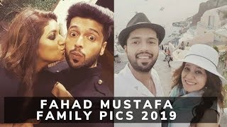 Fahad Mustafa Family Pics | Fahad Mustafa Wife