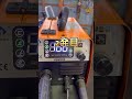 amazon最安溶接機　 shorts 溶接 diy