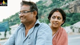 Oh My Friend Movie Tanikella Bharani Sentiment Scene | Siddharth, Shruti Haasan | Sri Balaji Video