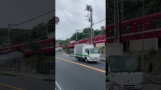 Keikyu Train heading for Yokosuka on Route 16 - Kanagawa Prefecture - Japan - 29 May 2023