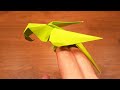 How To Make a Paper Parrot - EASY Origami ( Design by Manuel Sirgo)