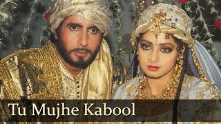 Trending Song - Tu Mujhe Kabool | Mohammad Aziz | Kavita Krishnamurthy | Is Baat Ka Khuda Gawah