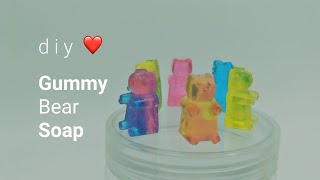 [sub] ✾ diy 젤리 곰 비누 ✾ #diy #비누 #하리보 #곰 #젤리 #귀여워 #gummybear #soap