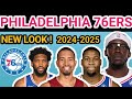 PHILADELPHIA 76ERS | NEW LOOK CONfIRAM ROSTER 2024-2025 #nbaupdate