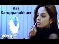 Kamal Haasan | Dhasaavathaaram - Kaa...Karuppanukkum Video