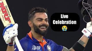 LIVE reaction on 71st Century celebration by Virat kohli | Virat Kohli century celebration vs afg