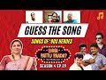 Unforgettable Tamil Music Quiz: Guess the Iconic '90s Hit Songs | Enna Paattu Paada S4 Ep 29