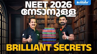 Secret Study Materials! | NEET Repeaters Study Materials 2025 | Brilliant Pala