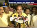 granite quarry accident in guntur minister devineni and prattipati console victims