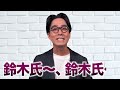 【あなたもできる！】継続力、これで身につくtop10！