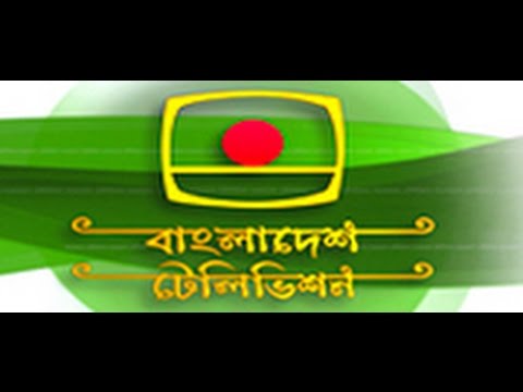 Btv Live Tv - YouTube