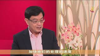 【坚毅向前预算案】王瑞杰： 预算案拨款已初见成效 失业率没想象中高