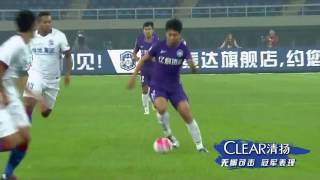 HIGHLIGHTS Tianjin Teda 1:3 Shanghai Shenhua 吕征传射马丁斯建功 CSL 2016 Round 26