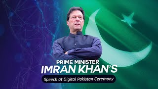 Prime Minister Imran Khan's Speech at Digital Pakistan Ceremony | PMO Pakistan | 5 Dec 2019