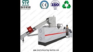 Plastic PP PE LDPE LLDPE Film Granulating Machine Pelletizing Line