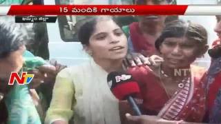 TRS \u0026 CPI Clash in Telangana Formation Day Celebrations | TRS Activist Dead In The Incident | NTV