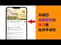 솔가엽산 추천 판매순위 top10 가격 평점 후기 비교