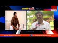 janasena founder pawan kalyan comments on political parties nationalism or rajakeeyam