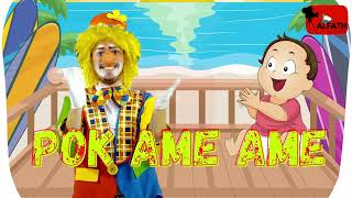 Pok ame ame Lagu populer anak I lagu populer anak Indonesia