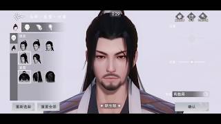 A Dream of Jianghu 一梦江湖-楚留香现已全面升级 (2018) - Mobile Gameplay (High Settings)