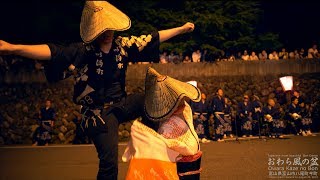 4k おわら風の盆2018今町の前夜祭 舞台踊り Most beautiful Bon dance 