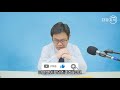 장애인의 날 5분정리 더자립 72 장애인재활협회