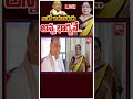 garikipati narasimha rao first wife kameswari live వాడో కామాంధుడు..అన్న భార్యనే big tv