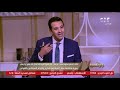 من مصر | اللقاء الكامل مع الكاتب الصحفي محمود مسلم